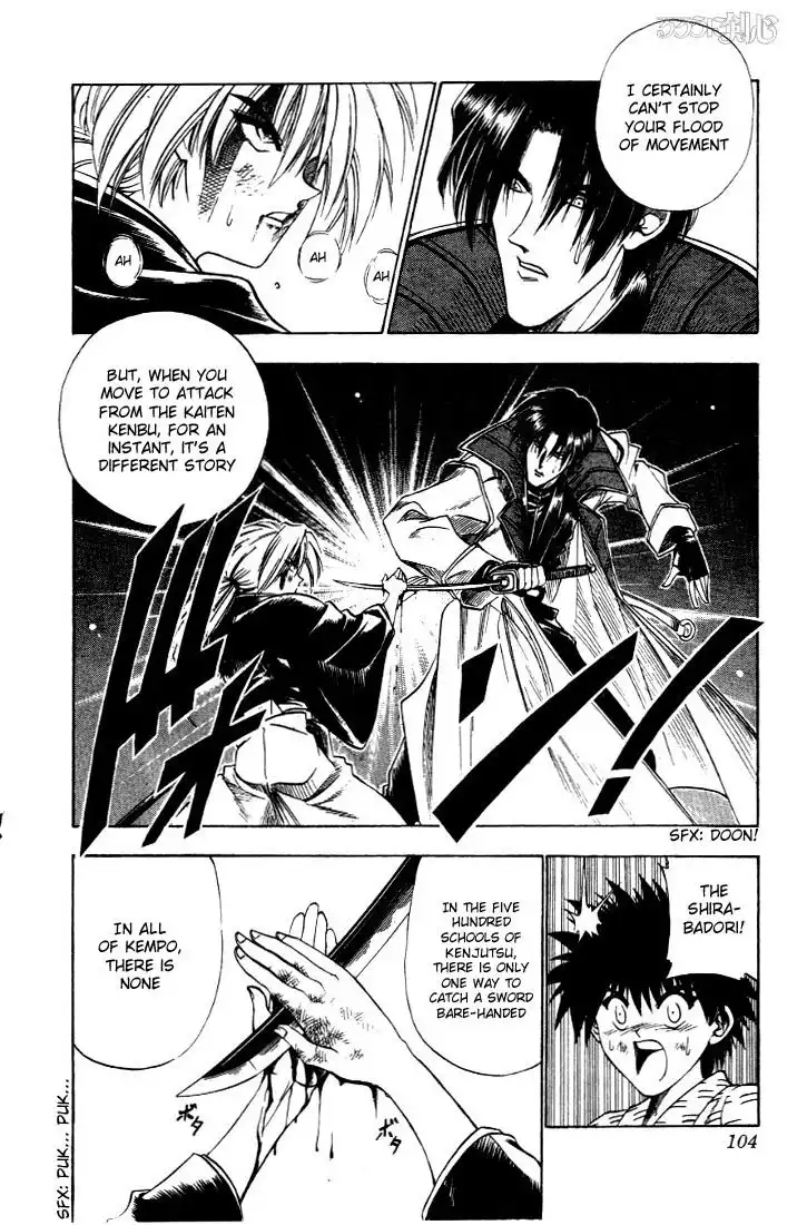 Rurouni Kenshin Chapter 27 18